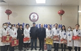 蘭大二院院領(lǐng)導(dǎo)開展新春走訪慰問活動