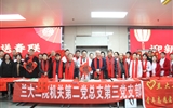【“十個多一點”暖心行動】蘭大二院組織開展“迎新春送春聯(lián)，我為群眾辦實事”活動