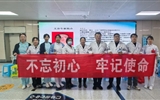 蘭大二院開展“國際罕見病日”神經系統(tǒng)罕見病多學科聯(lián)合義診活動