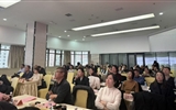 蘭大二院神經內科成功舉辦萃英神采熠醫(yī)學術活動暨西部頭痛眩暈高端沙龍