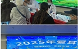 蘭大二院耳鼻咽喉科開展愛耳日主題義診活動(dòng)