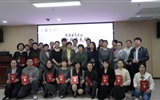 蘭大二院成功舉辦生長發(fā)育專業(yè)醫(yī)師科普演講大賽（蘭州站）