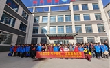 蘭大二院赴積石山縣朝陽小學(xué)開展學(xué)雷鋒志愿服務(wù)活動