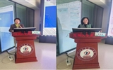 聚焦兒童健康，共促學(xué)科發(fā)展——蘭大二院召開甘肅省婦幼保健協(xié)會兒童保健學(xué)組成立大會