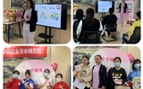春暖花開，致敬最美的你——蘭大二院產(chǎn)科舉辦“三八”婦女節(jié)系列活動
