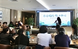 蘭大二院舉辦“茶香雅韻·魅力巾幗”茶藝培訓(xùn)活動(dòng)