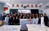 健康科普進校園 暖心護航伴成長——流行性感冒健康知識講座進校園