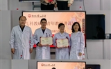 蘭大二院甘肅省兒童醫(yī)院成功舉辦青年教師講課比賽