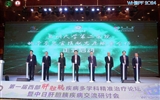 【喜訊】蘭大二院海智工作站榮獲2025年度甘肅省科協(xié)“優(yōu)秀海智工作站”稱號(hào)