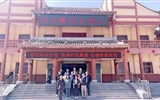 蘭大二院神經(jīng)外科團隊赴岷縣人民醫(yī)院開展醫(yī)聯(lián)體活動