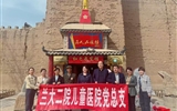蘭大二院兒童醫(yī)院赴武威市涼州醫(yī)院開展醫(yī)聯(lián)體活動