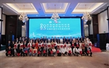 中國抗癌協(xié)會環(huán)境腫瘤學(xué)專業(yè)委員會成功舉辦“2025環(huán)境腫瘤防治科普菁英賽”