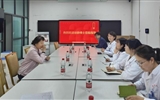 加拿大白求恩醫(yī)學發(fā)展協(xié)會專家代表團來蘭大二院參訪交流