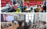 蘭大二院開展世界哮喘日義診及科普講座活動