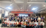 蘭大二院舉辦甘肅省風(fēng)濕免疫質(zhì)控中心“第八期風(fēng)濕免疫專業(yè)骨干提高班”
