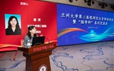 蘭大二院順利舉辦研究生導(dǎo)師培訓(xùn)會(huì)暨“強(qiáng)學(xué)科”系列交流會(huì)