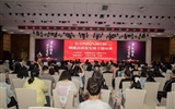 蘭大二院舉辦內(nèi)部控制賦能高質(zhì)量發(fā)展專題培訓(xùn)班