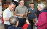 蘭大二院組織開展2025年離退休人員踏青活動(dòng)