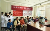 蘭大二院腫瘤血液科部進社區(qū)舉辦健康科普活動