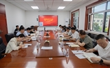 蘭州大學(xué)第二醫(yī)院（第二臨床醫(yī)學(xué)院）召開(kāi)黨委理論學(xué)習(xí)中心組專題學(xué)習(xí)（擴(kuò)大）會(huì)議