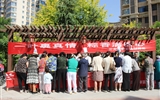 一葉裹真情，粽香滿醫(yī)心——蘭大二院后勤保障處舉辦包粽子體驗活動