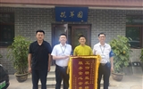 從“安全衛(wèi)士”到“暖心幫手”——蘭大二院保衛(wèi)處服務轉(zhuǎn)型獲患者點贊