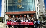 蘭大二院舉辦甘肅省泌尿外科質(zhì)控中心工作會議（嘉峪關(guān)站、張掖站）