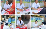 “生命接力，愛如星火”——蘭大二院開展“中國器官捐獻(xiàn)日”主題宣傳活動