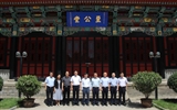 中國科學院院士舒紅兵蒞臨蘭大二院交流指導