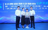 蘭大二院護理團隊榮獲甘肅省“講出你的急診人文故事”展演比賽一等獎