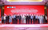 2025環(huán)境腫瘤防治研究學術(shù)會議（呼和浩特站）暨呼和浩特環(huán)境腫瘤防治研究共建單位啟動會成功召開