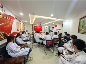 蘭大二院召開2025年臨床輸血專業(yè)委員會(huì)工作會(huì)議