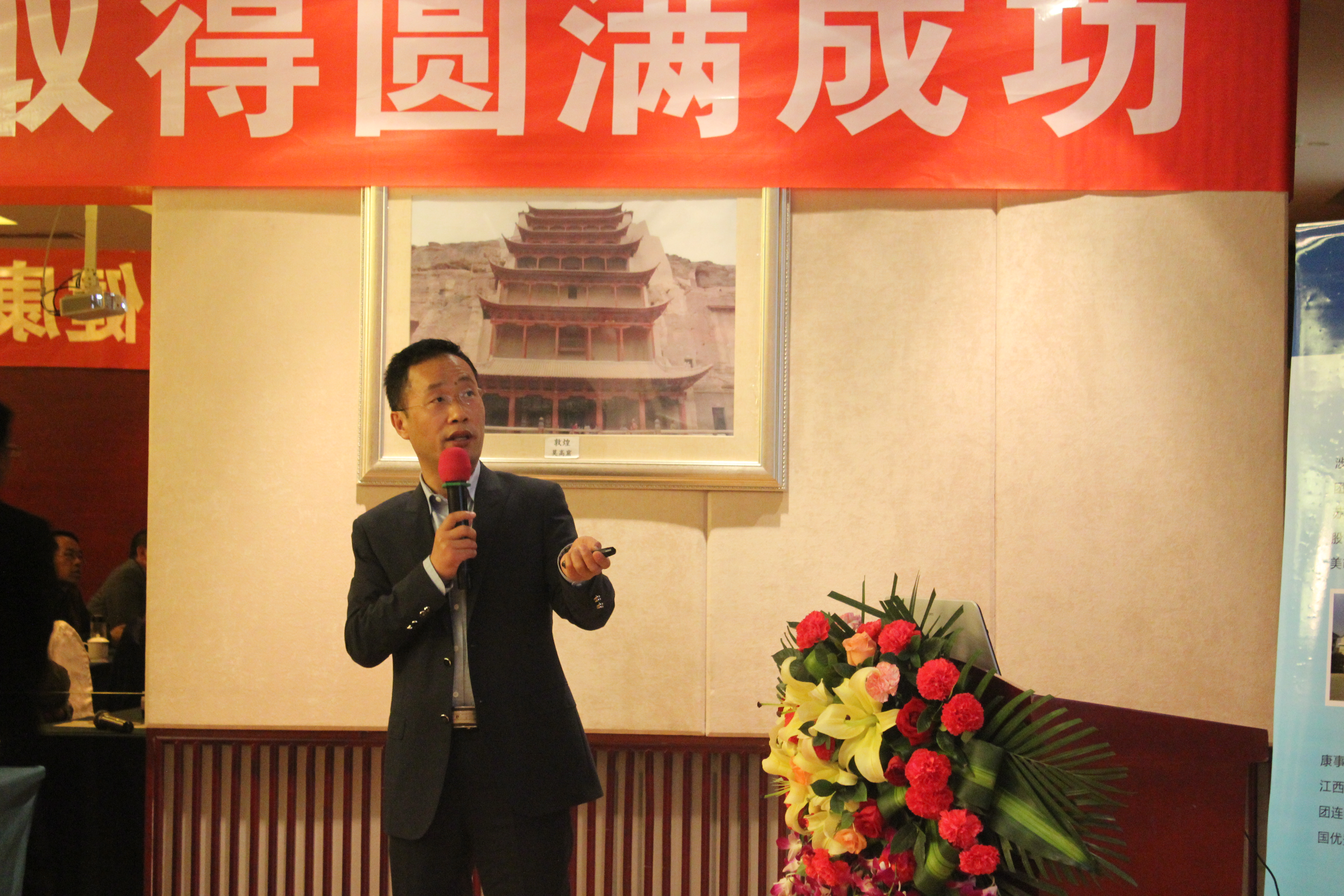 甘肅省醫(yī)學(xué)會(huì)胸心血管外科專業(yè)委…