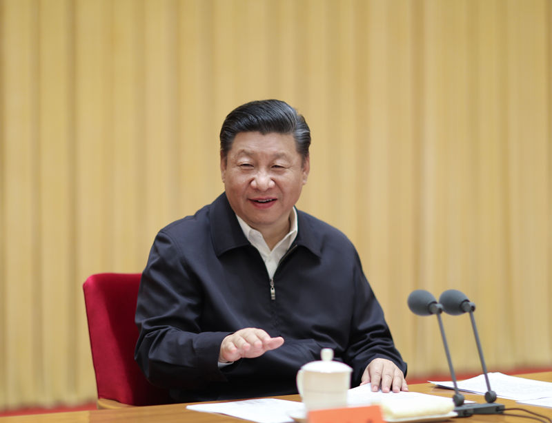 　　6月22日至23日，中央外事工作會議在北京召開。中共中央總書記、國家主席、中央軍委主席習近平在會上發(fā)表重要講話。新華社記者 鞠鵬 攝