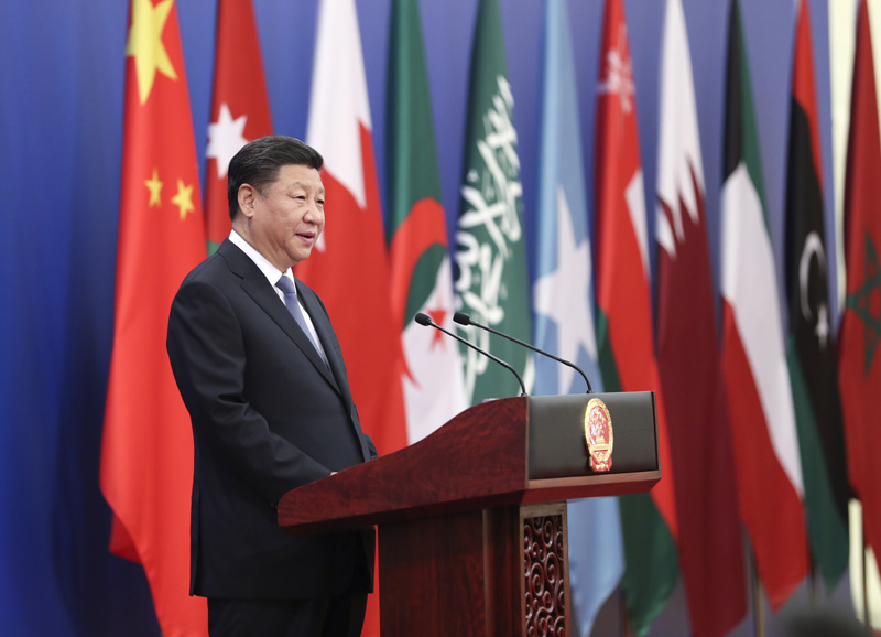 7月10日，中阿合作論壇第八屆部長(zhǎng)級(jí)會(huì)議在北京人民大會(huì)堂開幕。國(guó)家主席習(xí)近平出席開幕式并發(fā)表題為《攜手推進(jìn)新時(shí)代中阿戰(zhàn)略伙伴關(guān)系》的重要講話。