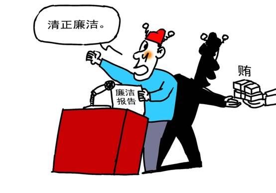 兩面人 1.jpg