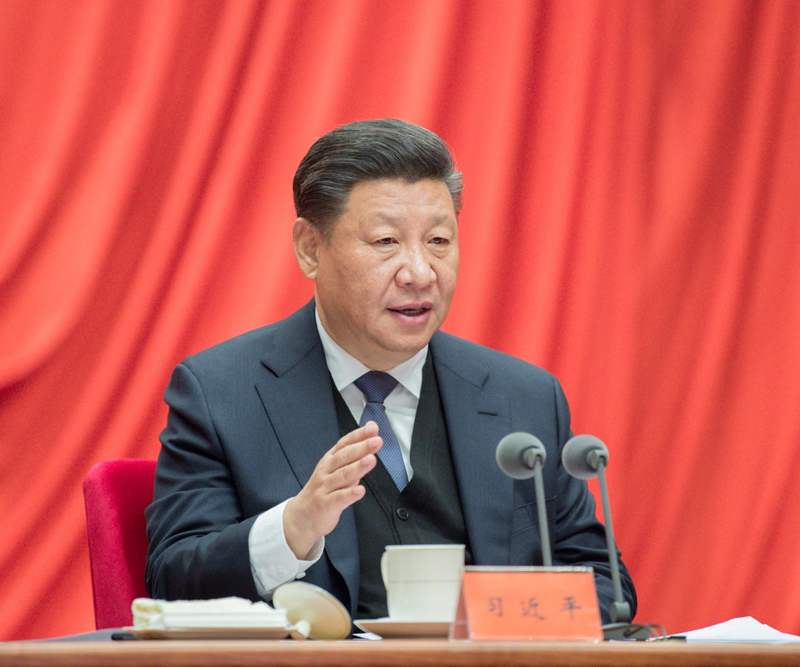 1月11日，中共中央總書記、國家主席、中央軍委主席習(xí)近平在中國共產(chǎn)黨第十九屆中央紀律檢查委員會第三次全體會議上發(fā)表重要講話。
