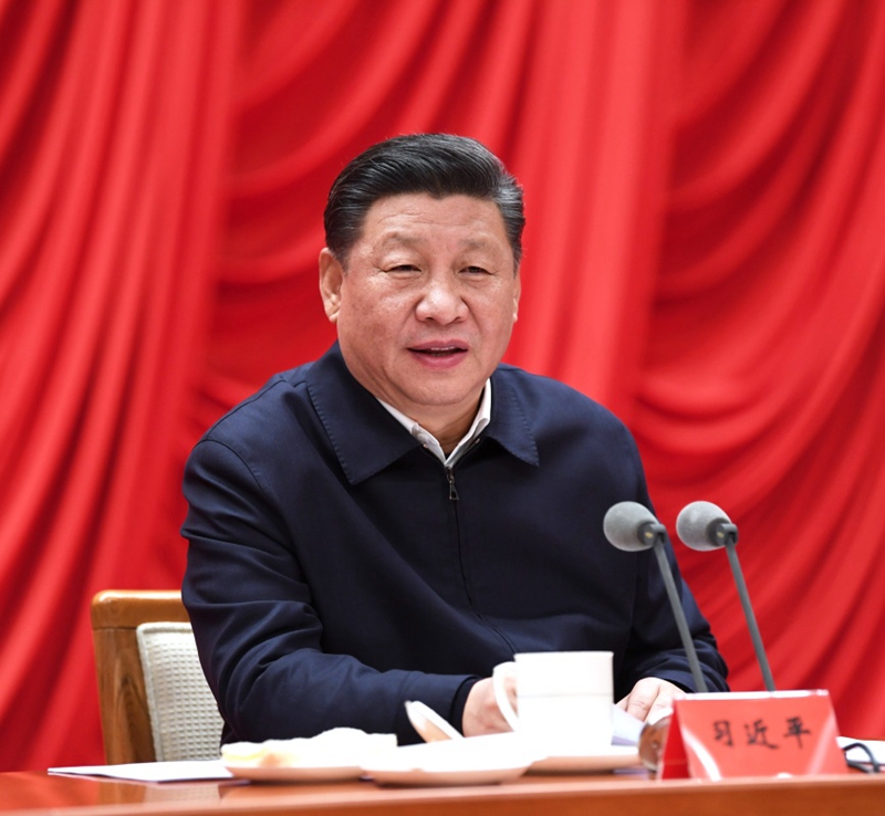 1月21日，省部級主要領(lǐng)導(dǎo)干部堅持底線思維著力防范化解重大風(fēng)險專題研討班在中央黨校開班。中共中央總書記、國家主席、中央軍委主席習(xí)近平在開班式上發(fā)表重要講話。新華社記者 饒愛民 攝