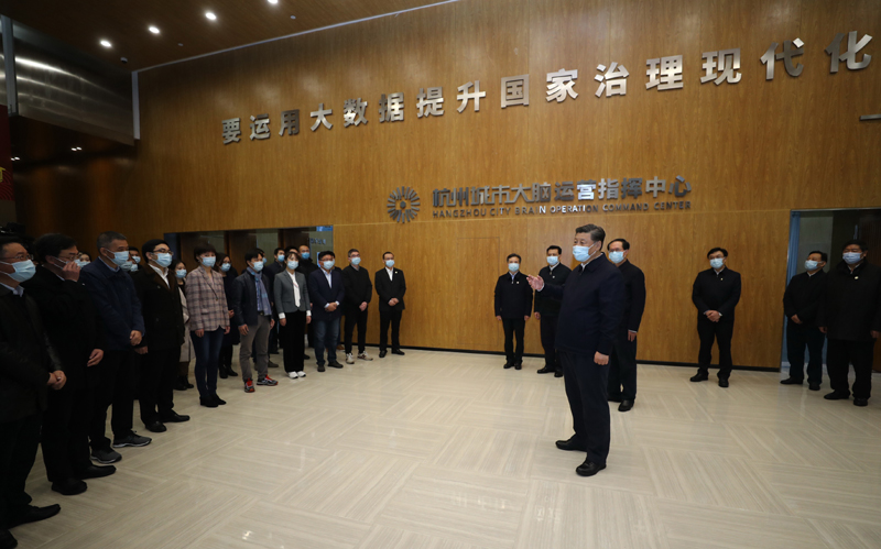 3月29日至4月1日，中共中央總書記、國家主席、中央軍委主席習近平在浙江考察。這是3月31日，習近平在杭州城市大腦運營指揮中心考察調(diào)研，了解杭州利用大數(shù)據(jù)、云計算、區(qū)塊鏈、人工智能等前沿技術(shù)推進城市治理現(xiàn)代化情況。