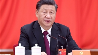 中國共產(chǎn)黨第十九屆中央委員會(huì)第六次全體會(huì)議公報(bào)