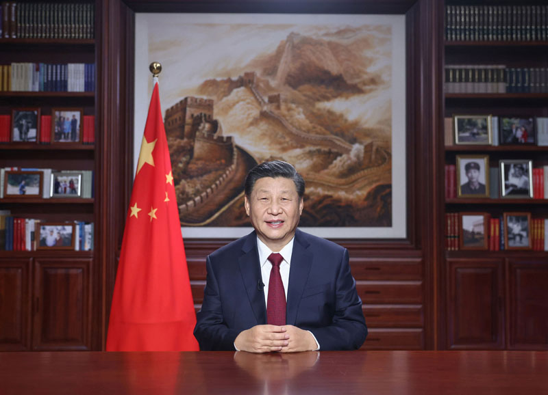 　　新年前夕，國家主席習(xí)近平通過中央廣播電視總臺(tái)和互聯(lián)網(wǎng)，發(fā)表二〇二一年新年賀詞。新華社記者 鞠鵬 攝