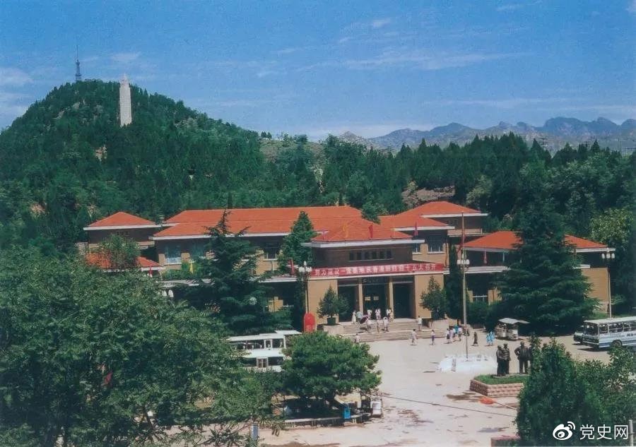 1978年5月26日，西柏坡中共中央舊址和紀(jì)念館同時對外開放。