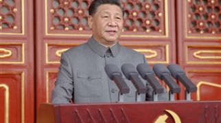 慶祝中國共產(chǎn)黨成立100周年大會(huì)在天安門廣場(chǎng)隆重舉行 習(xí)近平發(fā)表重要講話