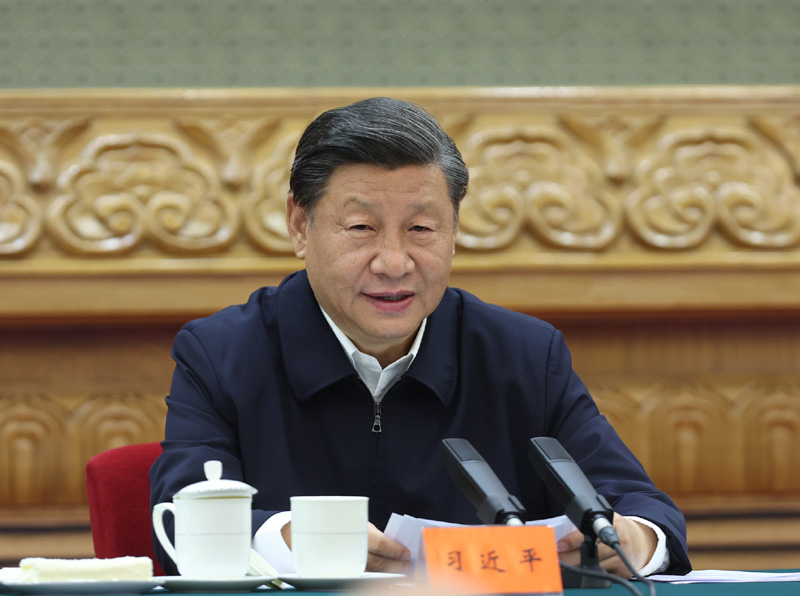 2022年7月29日至30日，中央統(tǒng)戰(zhàn)工作會議在北京召開。中共中央總書記、國家主席、中央軍委主席習(xí)近平出席會議并發(fā)表重要講話。
