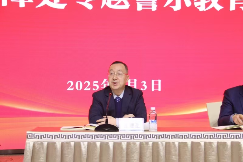 醫(yī)院紀(jì)委召開后勤保障處專題警示教育大會