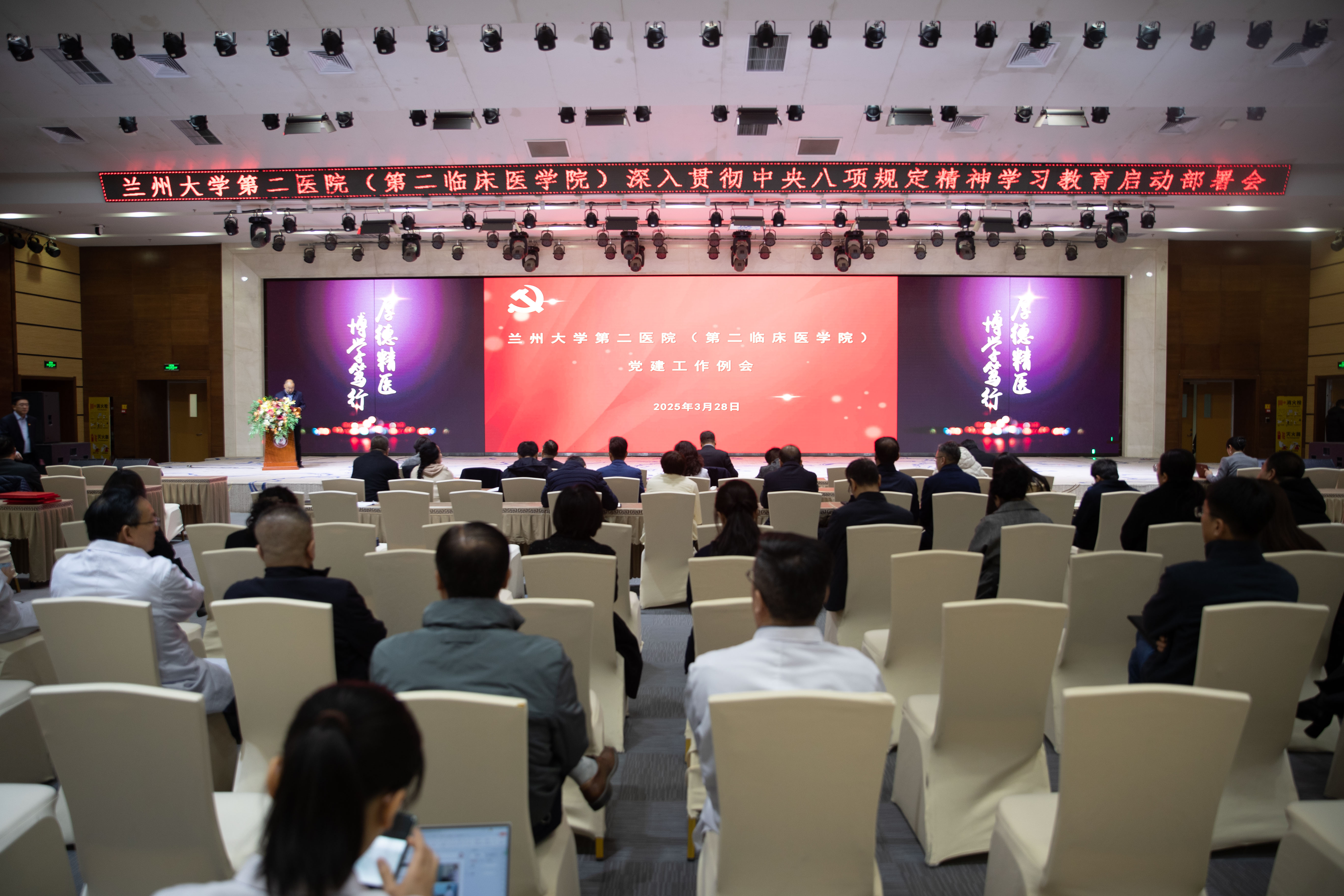 層層壓實責(zé)任  簽訂黨風(fēng)廉政建設(shè)責(zé)任書